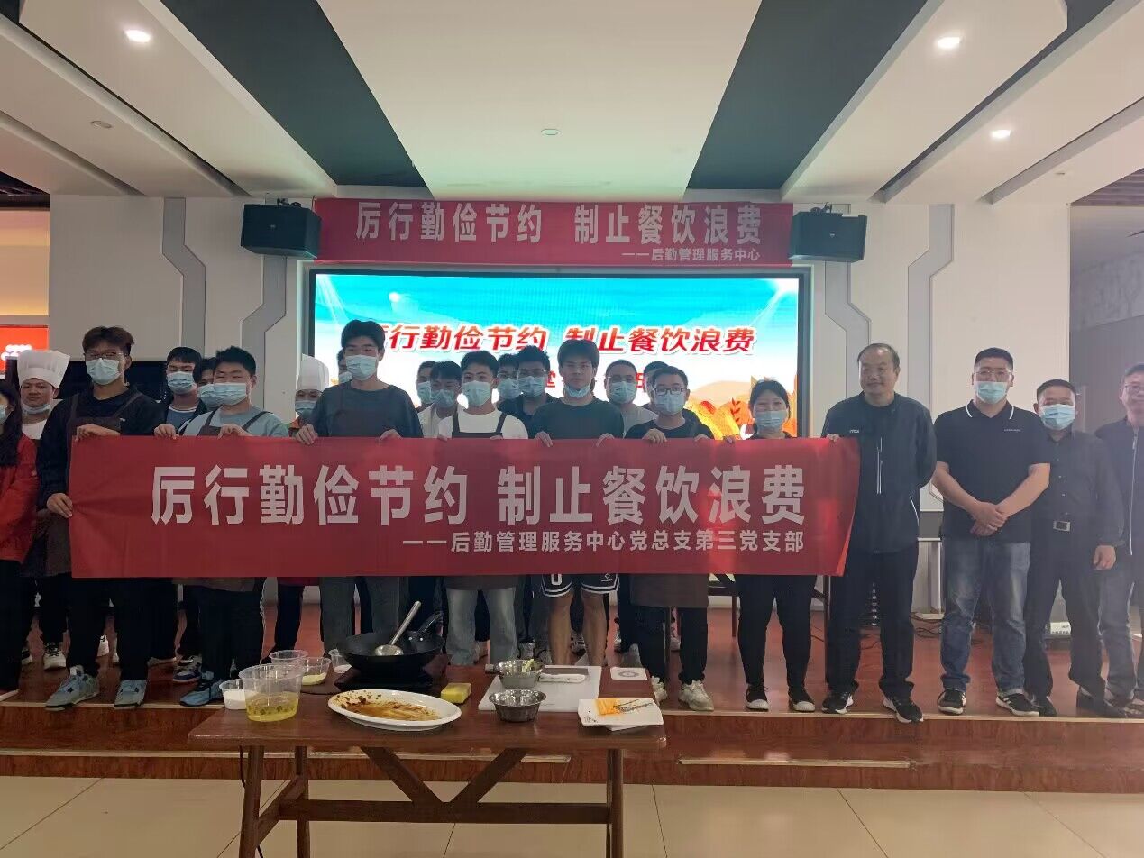 QQ图片20230606164734.jpg QQ图片20230606164734.jpg