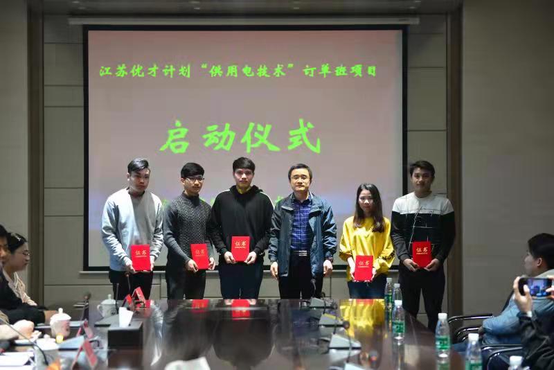 彭城.jpg 彭城.jpg